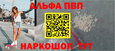 героин Нягань