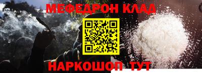 героин Нягань