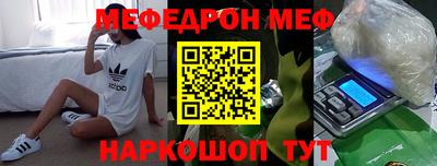 mix Обь