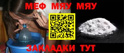 mix Обь