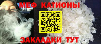 mix Обь