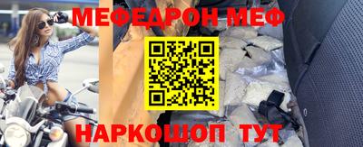 героин Нягань