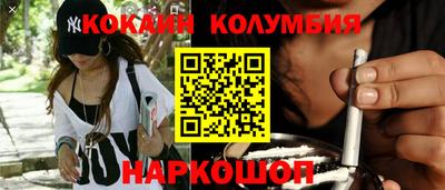 таблы Обнинск