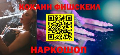 героин Нягань