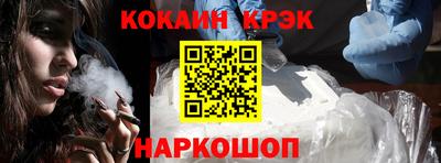 mix Обь