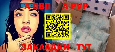 героин Нягань