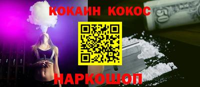 mix Обь