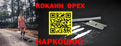 mix Обь