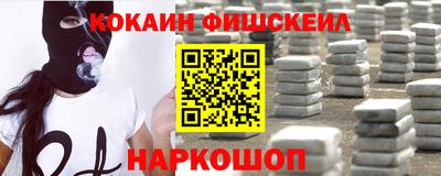 героин Нягань