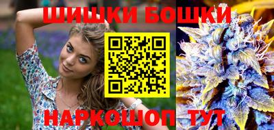 таблы Обнинск