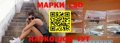 таблы Обнинск