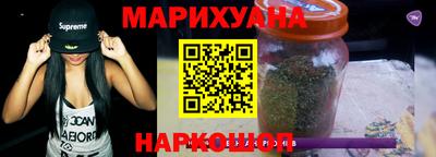 mix Обь