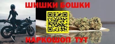 героин Нягань