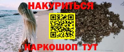 героин Нягань