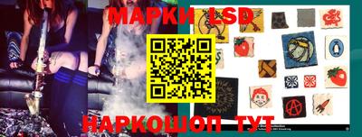 mix Обь