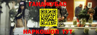 героин Нягань