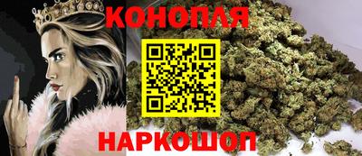таблы Обнинск