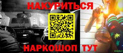 mix Обь