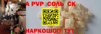 героин Нягань