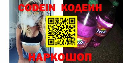 mix Обь