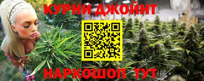 таблы Обнинск