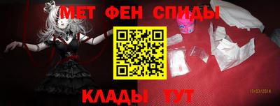 героин Нягань