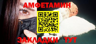 героин Нягань