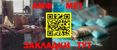 mix Обь