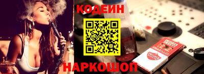mix Обь