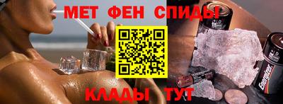 mix Обь