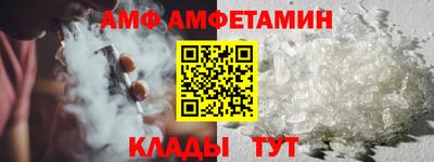 таблы Обнинск
