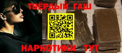 таблы Обнинск