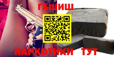 mix Обь