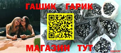 mix Обь