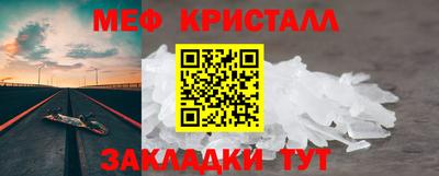 mix Обь