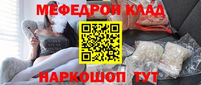 mix Обь