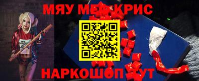 mix Обь