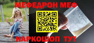 героин Нягань