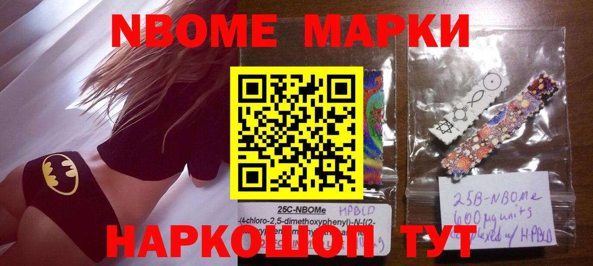 LSD-25 экстази ecstasy Семилуки